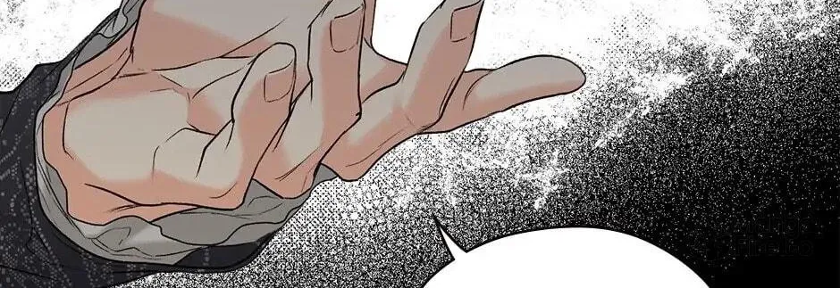 Secret Lady Chapter 6 page 18 - 