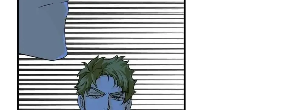 Secret Lady Chapter 6 page 38 - 