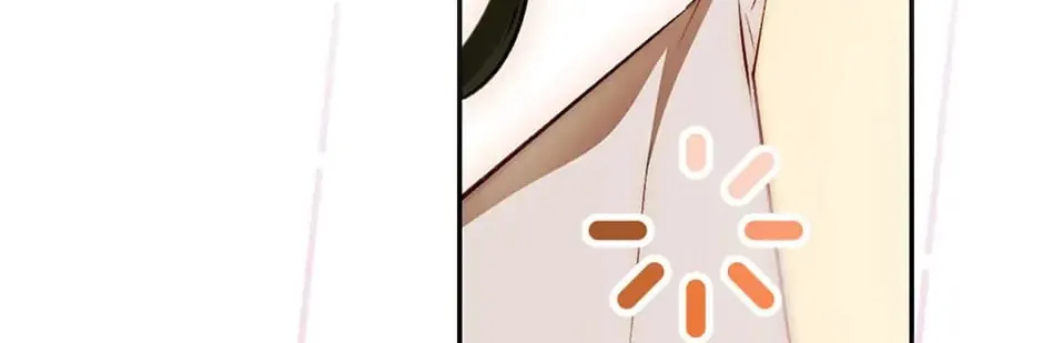 Secret Lady Chapter 78 page 124 - 