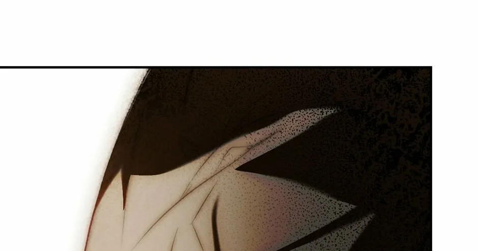 Secret Lady Chapter 79 page 74 - 