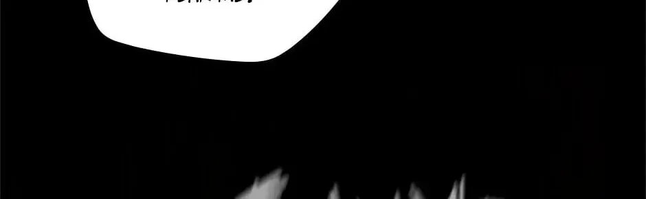 Secret Lady Chapter 8 page 58 - 