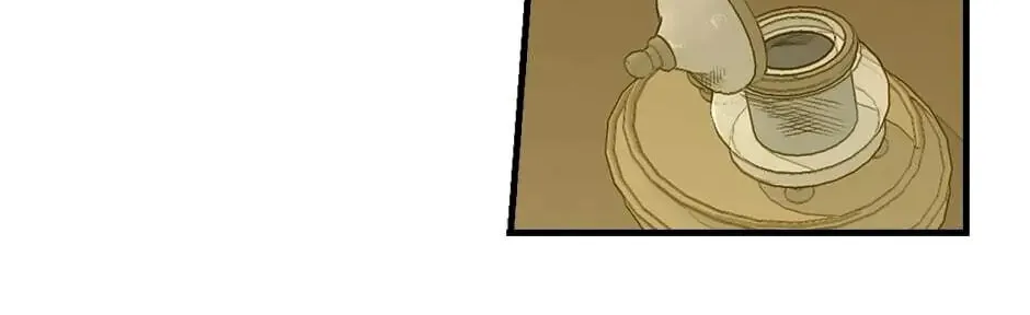 Secret Lady Chapter 8 page 94 - 