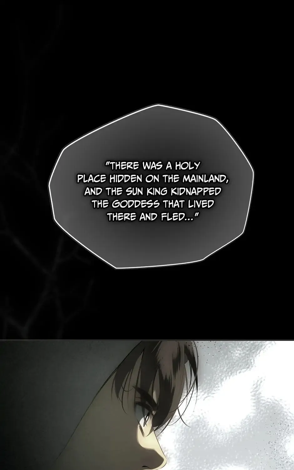 Secret Lady Chapter 81 page 117 - 