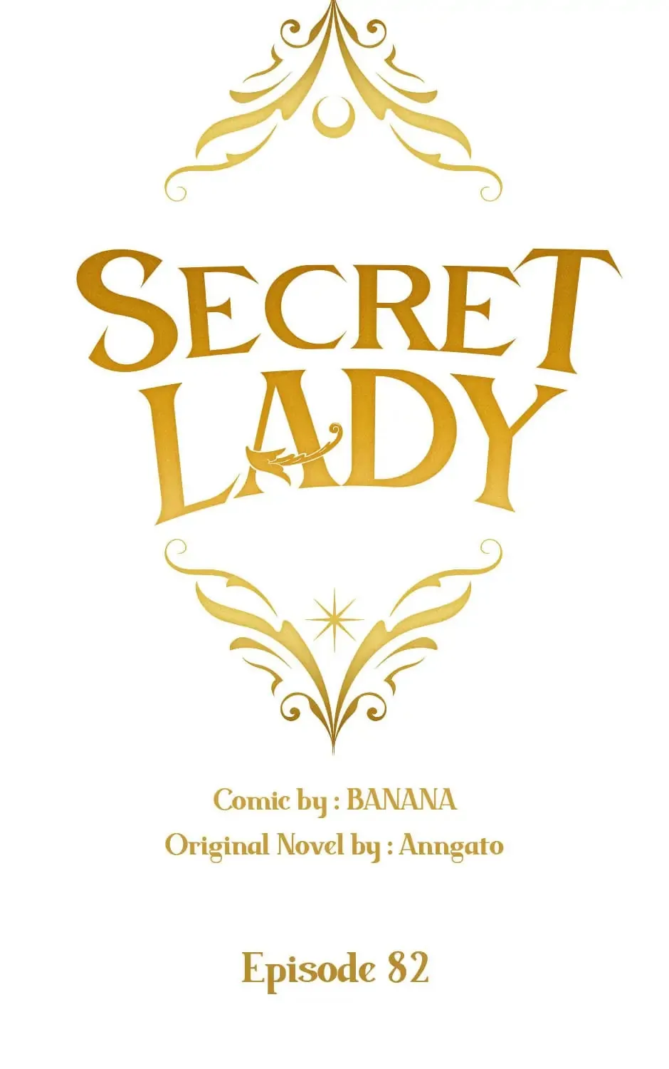 Secret Lady Chapter 82 page 15 - 