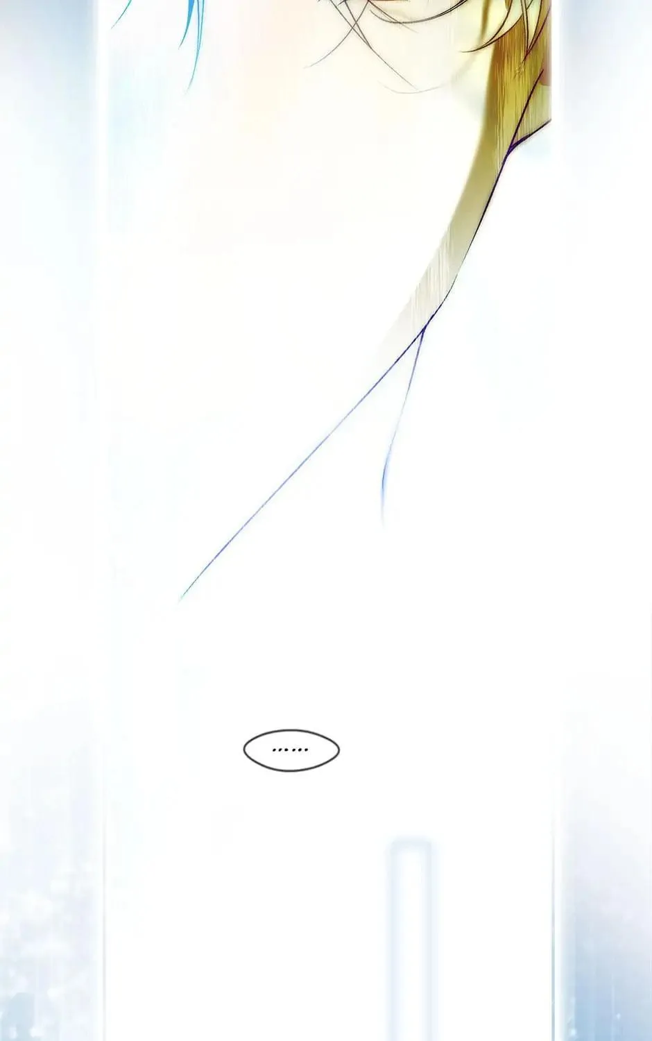 Secret Lady Chapter 83 page 9 - 