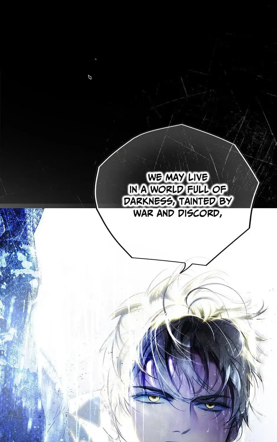 Secret Lady Chapter 84 page 117 - 