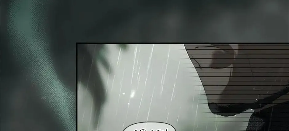 Secret Lady Chapter 84 page 22 - 