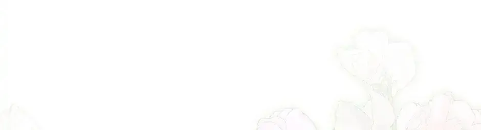Secret Lady Chapter 84 page 46 - 
