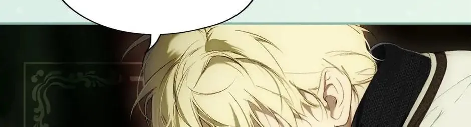 Secret Lady Chapter 84 page 56 - 
