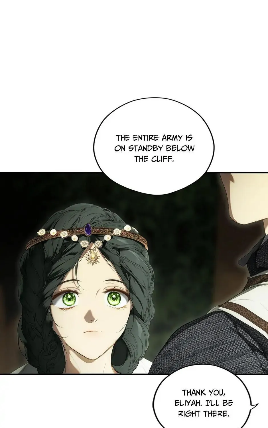 Secret Lady Chapter 84 page 75 - 