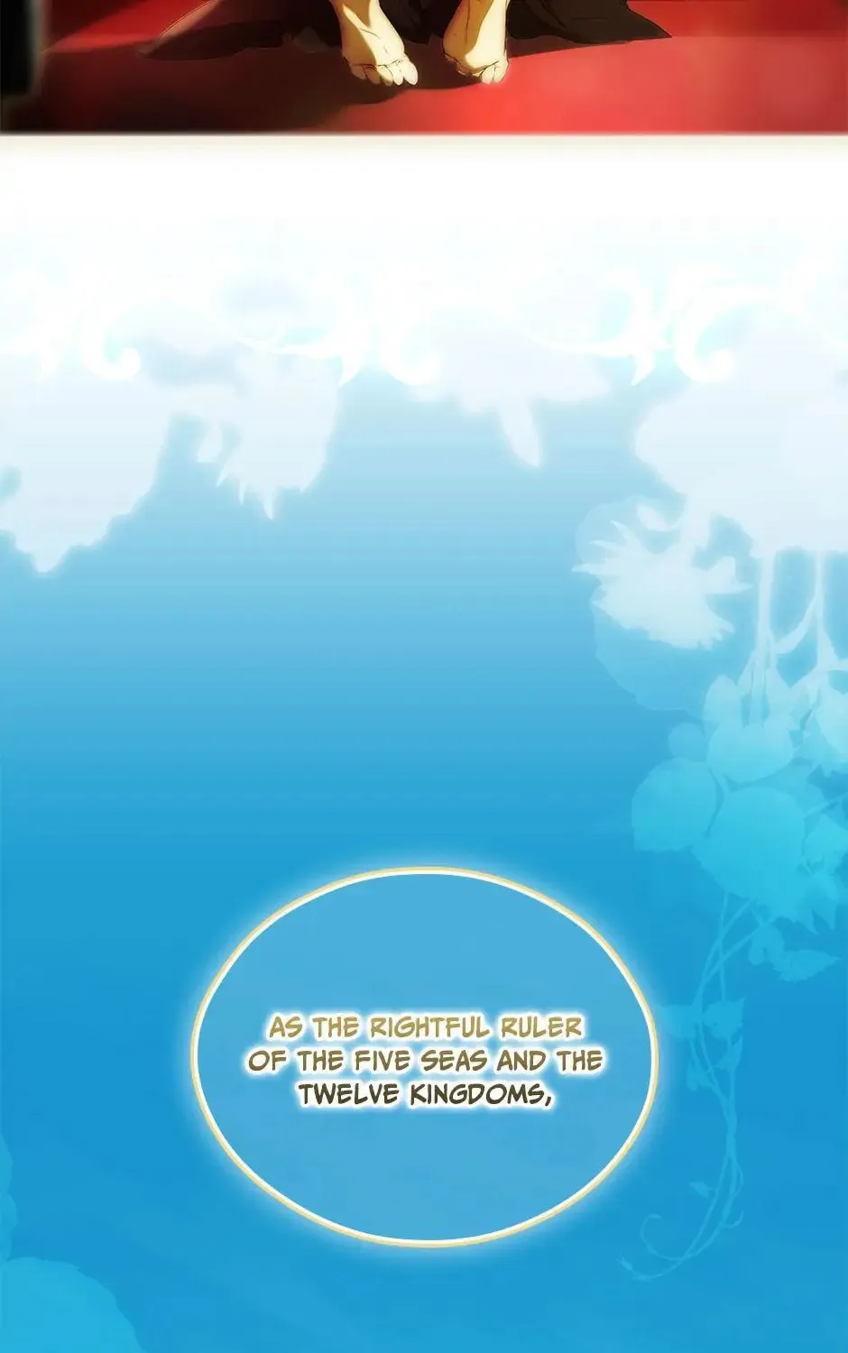 Secret Lady Chapter 85 page 13 - 