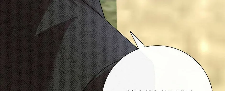 Secret Lady Chapter 87 page 128 - 