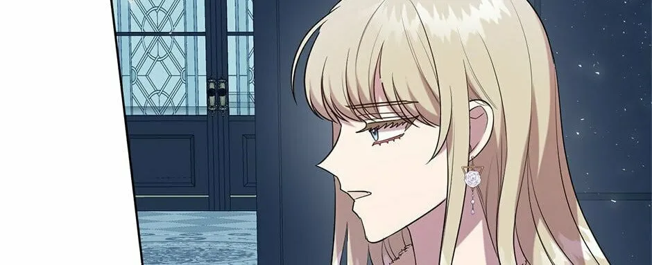 Secret Lady Chapter 87 page 16 - 