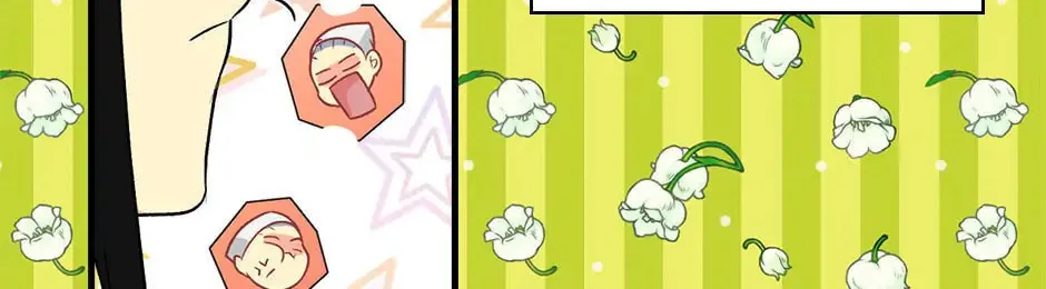 Secret Lady Chapter 9 page 104 - 