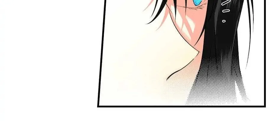 Secret Lady Chapter 9 page 26 - 