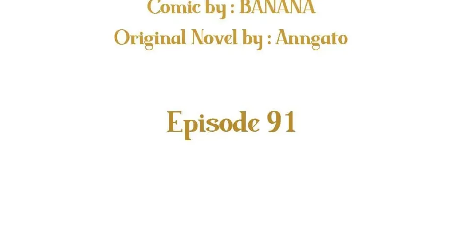 Secret Lady Chapter 91 page 38 - 
