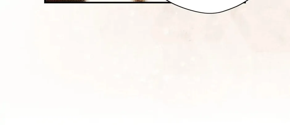 Secret Lady Chapter 91 page 74 - 