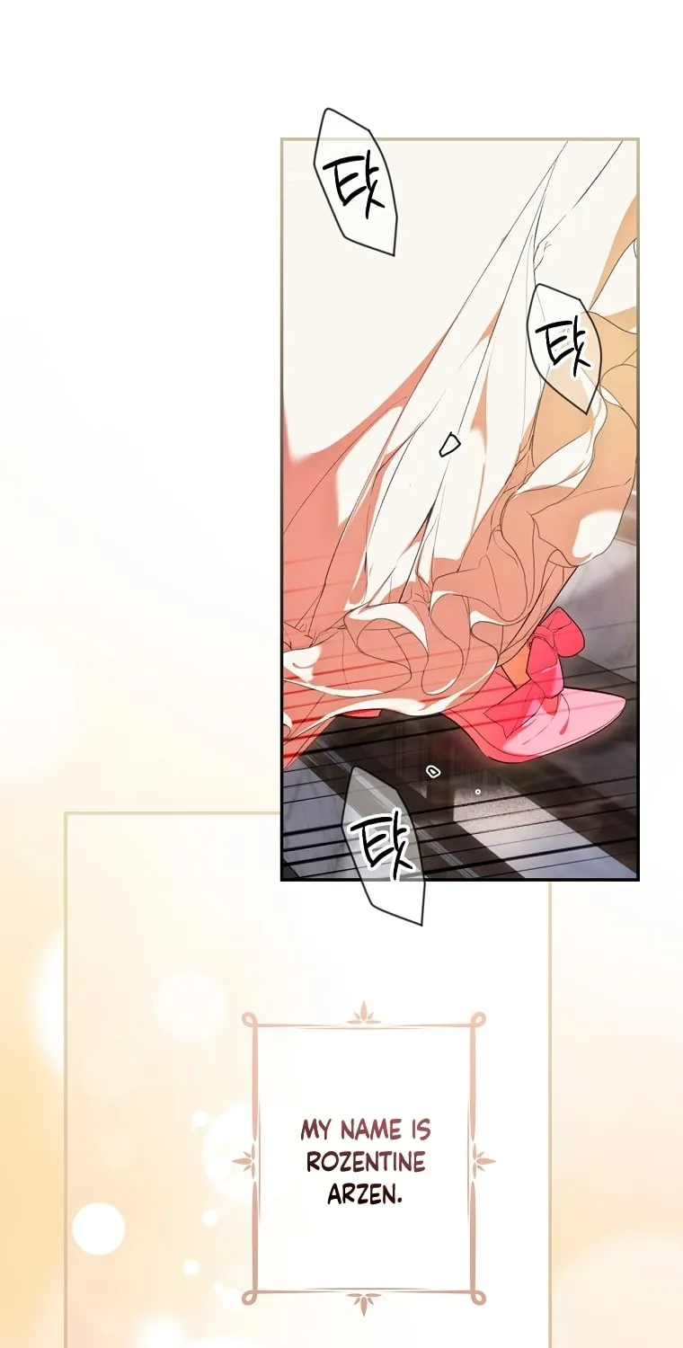 Secret Lady Chapter 93 page 12 - 