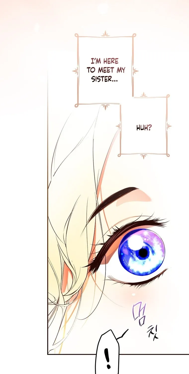 Secret Lady Chapter 93 page 16 - 