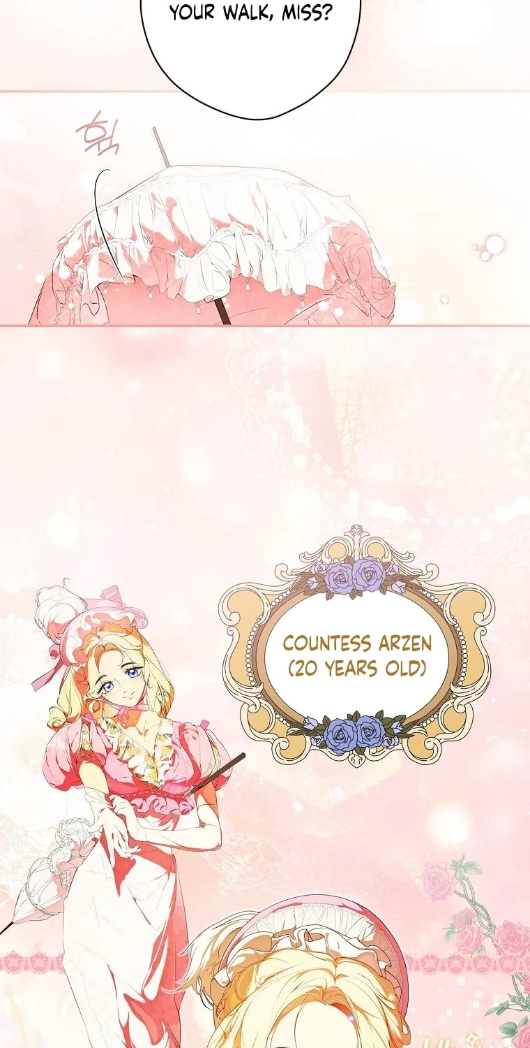 Secret Lady Chapter 93 page 5 - 