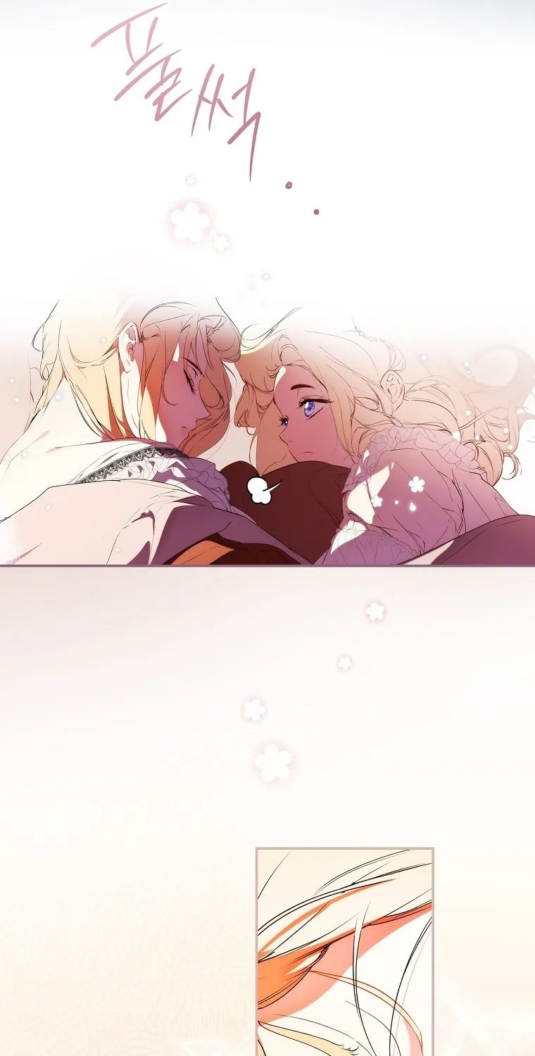 Secret Lady Chapter 93 page 52 - 