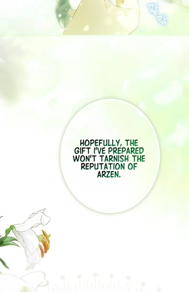 Secret Lady Chapter 94 page 25 - 