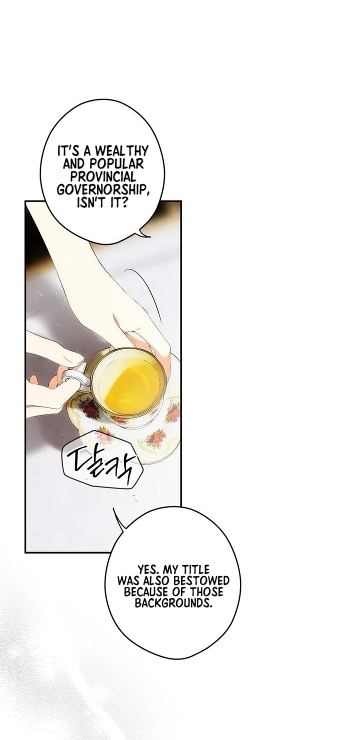 Secret Lady Chapter 94 page 31 - 