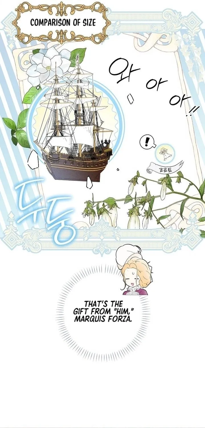 Secret Lady Chapter 94 page 44 - 