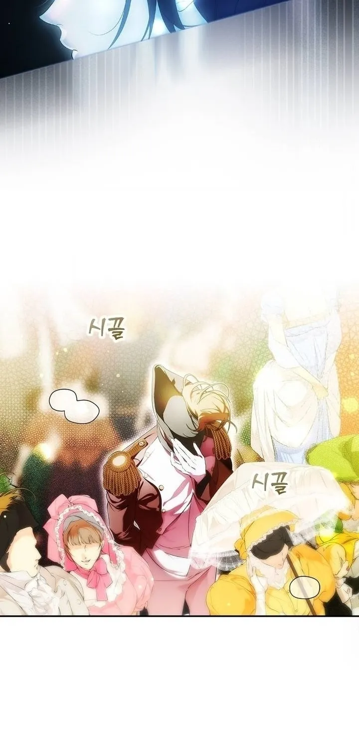 Secret Lady Chapter 94 page 57 - 