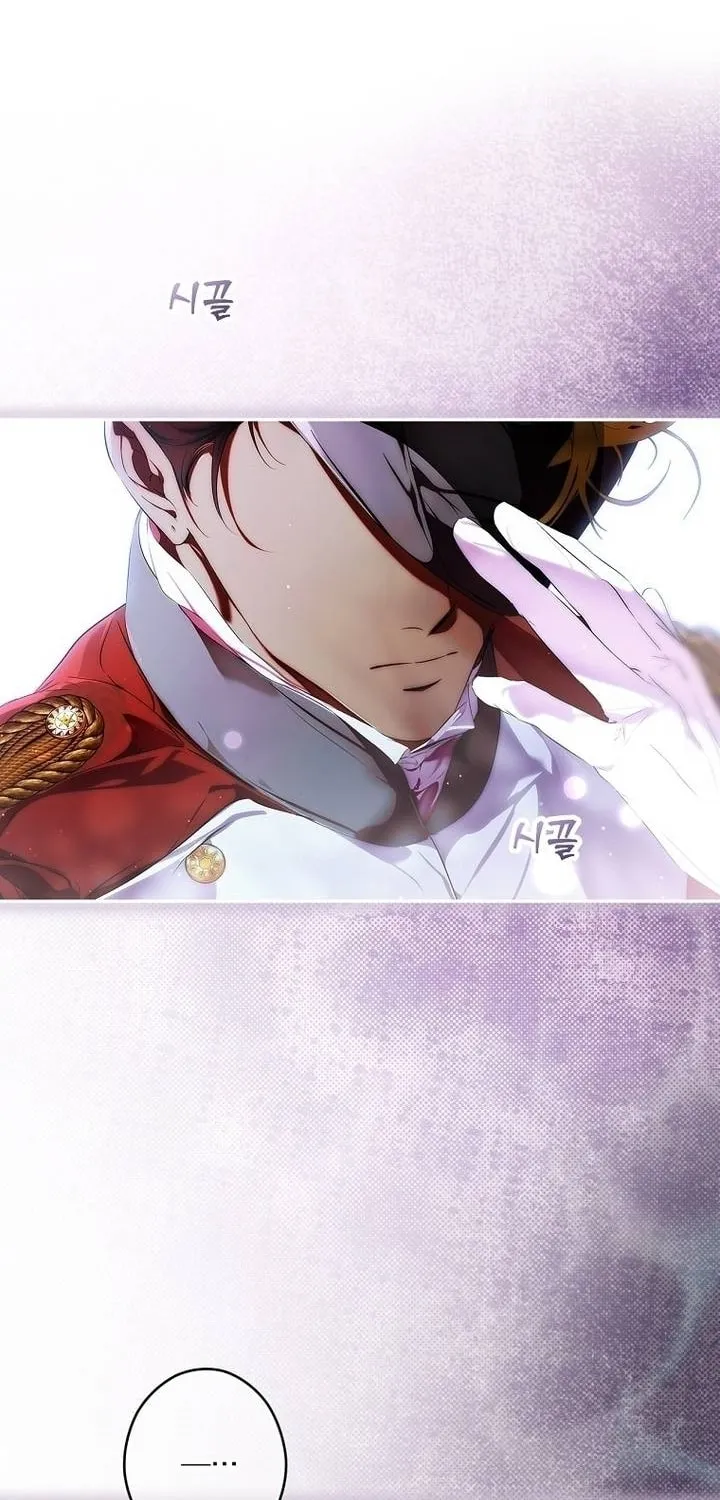 Secret Lady Chapter 94 page 58 - 
