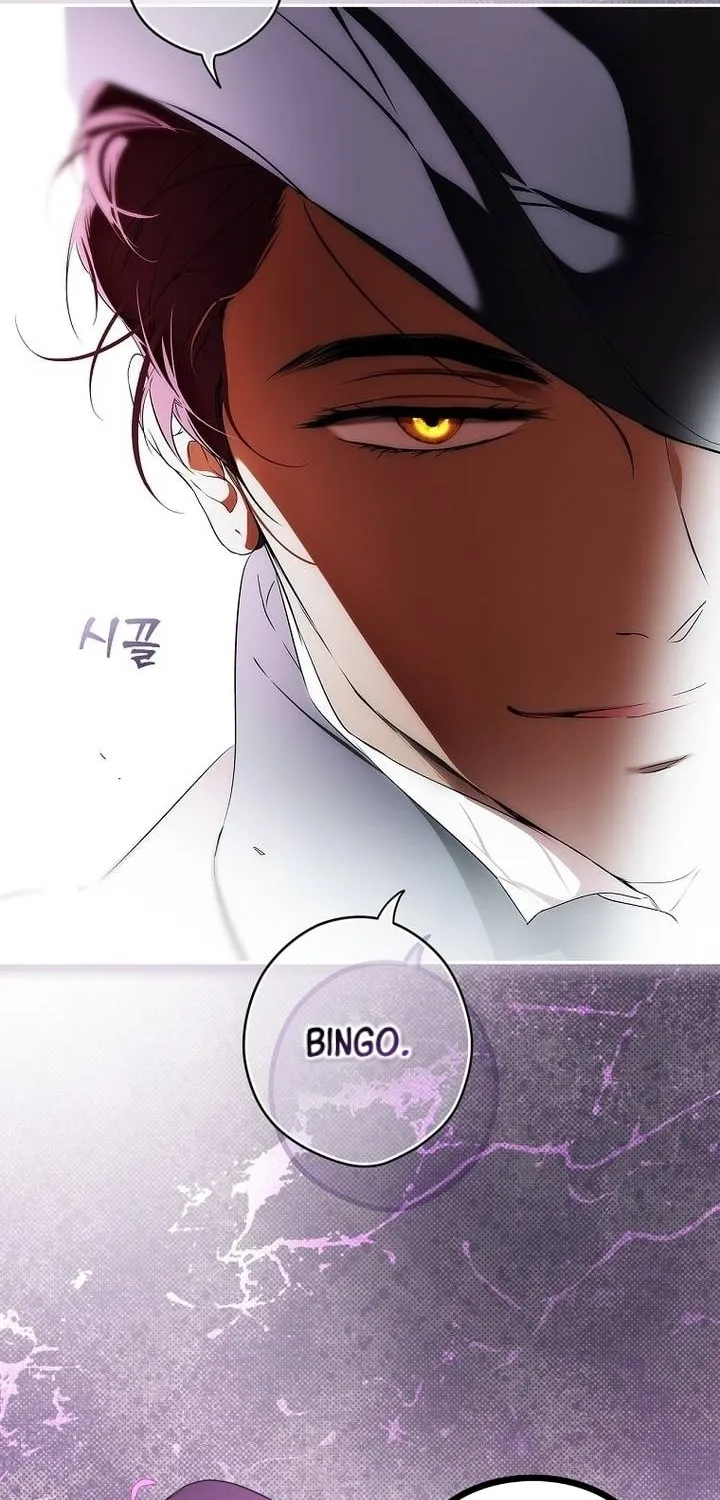 Secret Lady Chapter 94 page 59 - 