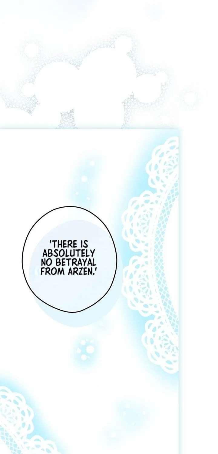 Secret Lady Chapter 94 page 7 - 