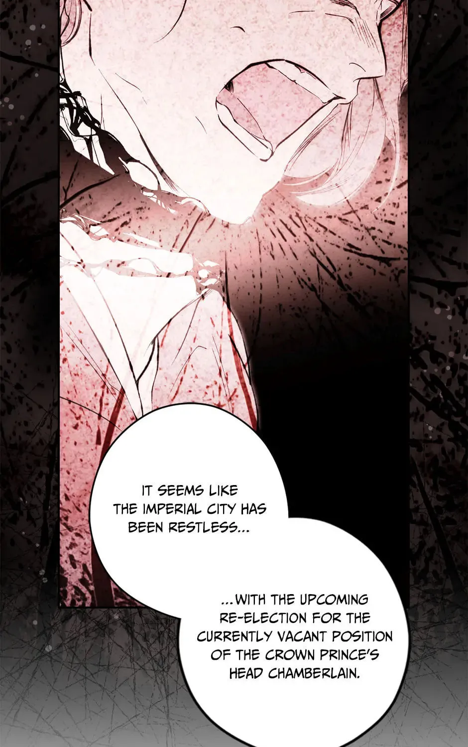 Secret Lady Chapter 95 page 13 - 