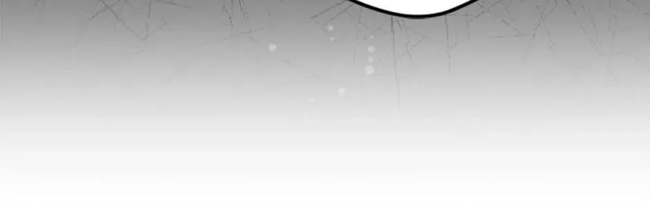 Secret Lady Chapter 95 page 14 - 