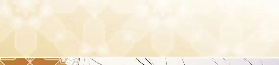 Secret Lady Chapter 95 page 88 - 