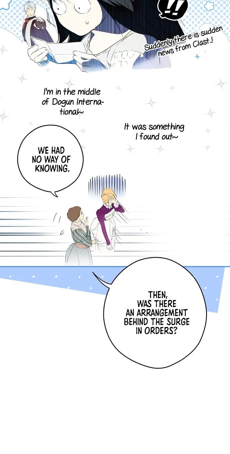 Secret Lady Chapter 96 page 11 - 