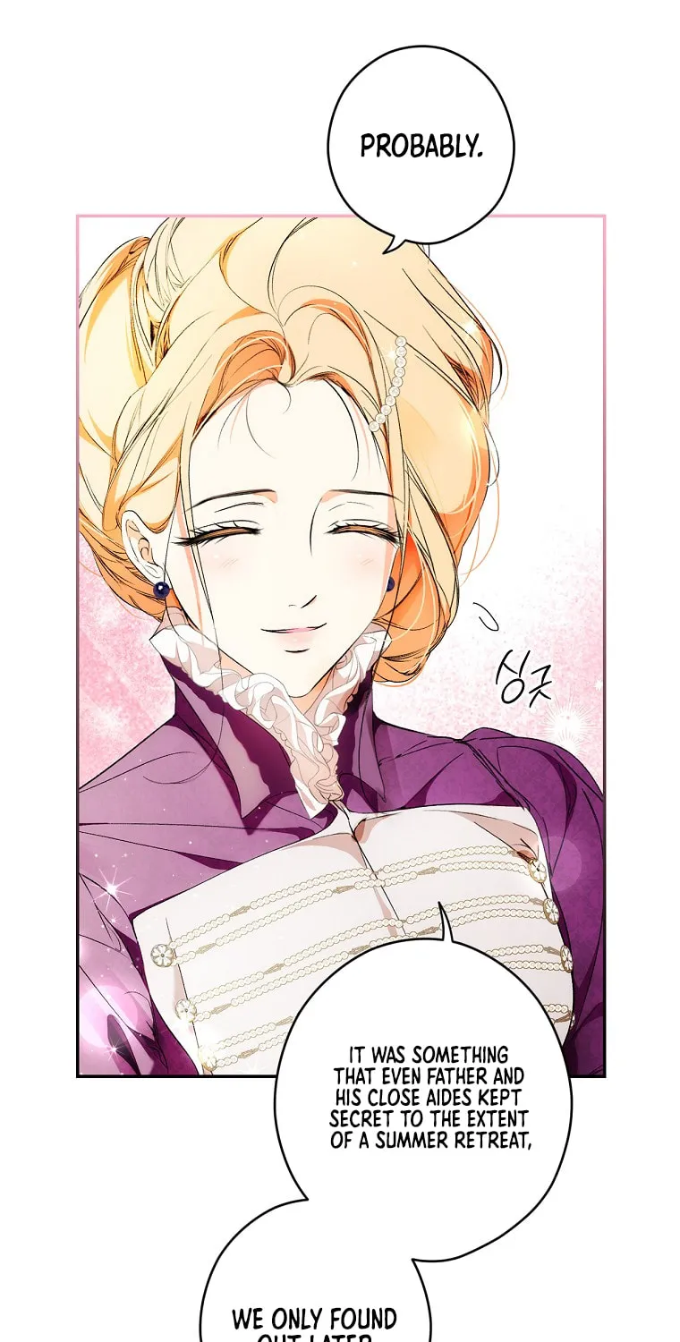 Secret Lady Chapter 96 page 12 - 