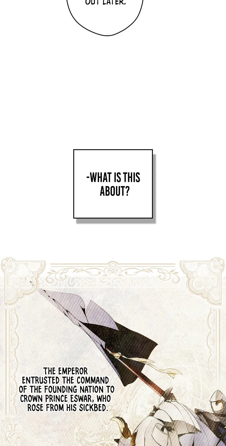 Secret Lady Chapter 96 page 13 - 