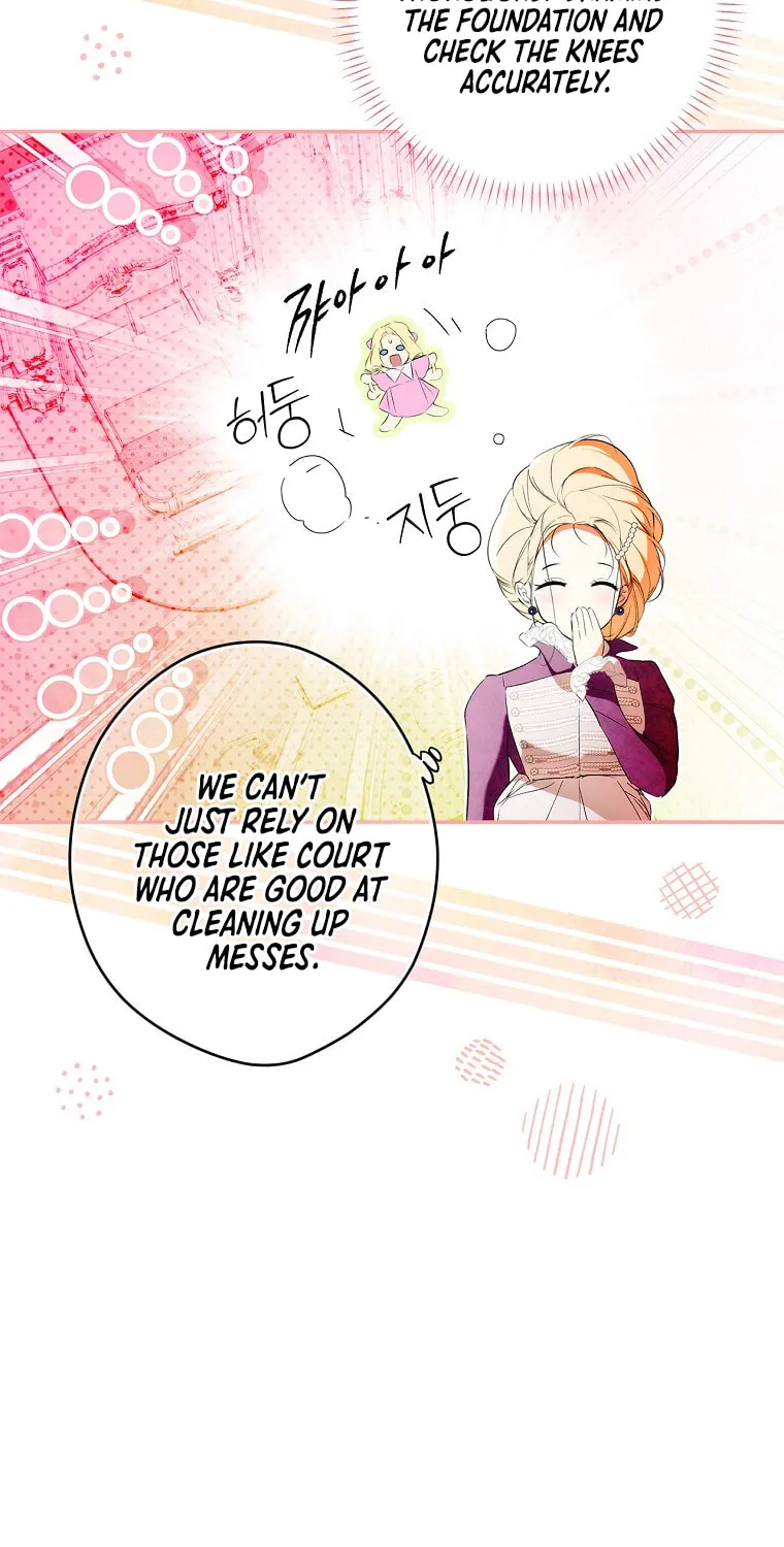 Secret Lady Chapter 96 page 15 - 