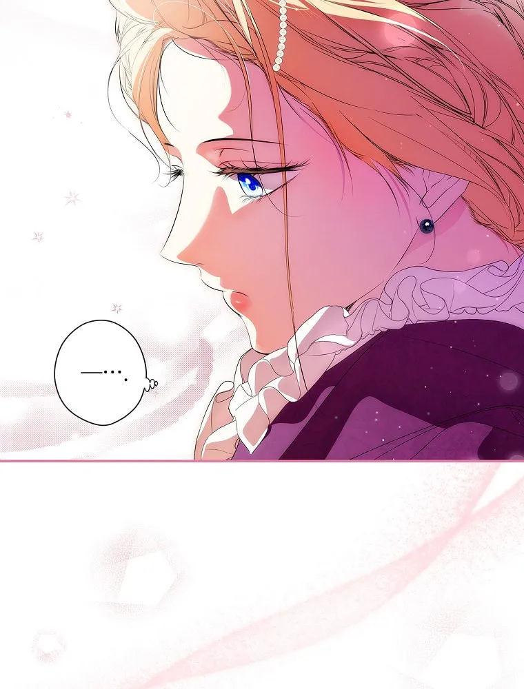 Secret Lady Chapter 96 page 20 - 