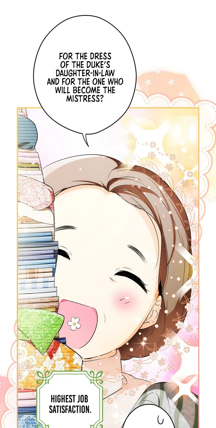 Secret Lady Chapter 96 page 25 - 