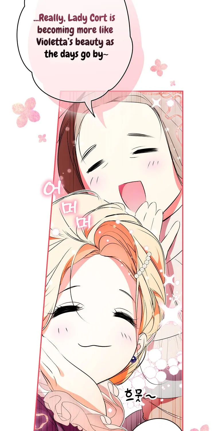 Secret Lady Chapter 96 page 31 - 