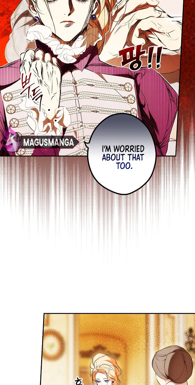 Secret Lady Chapter 96 page 33 - 