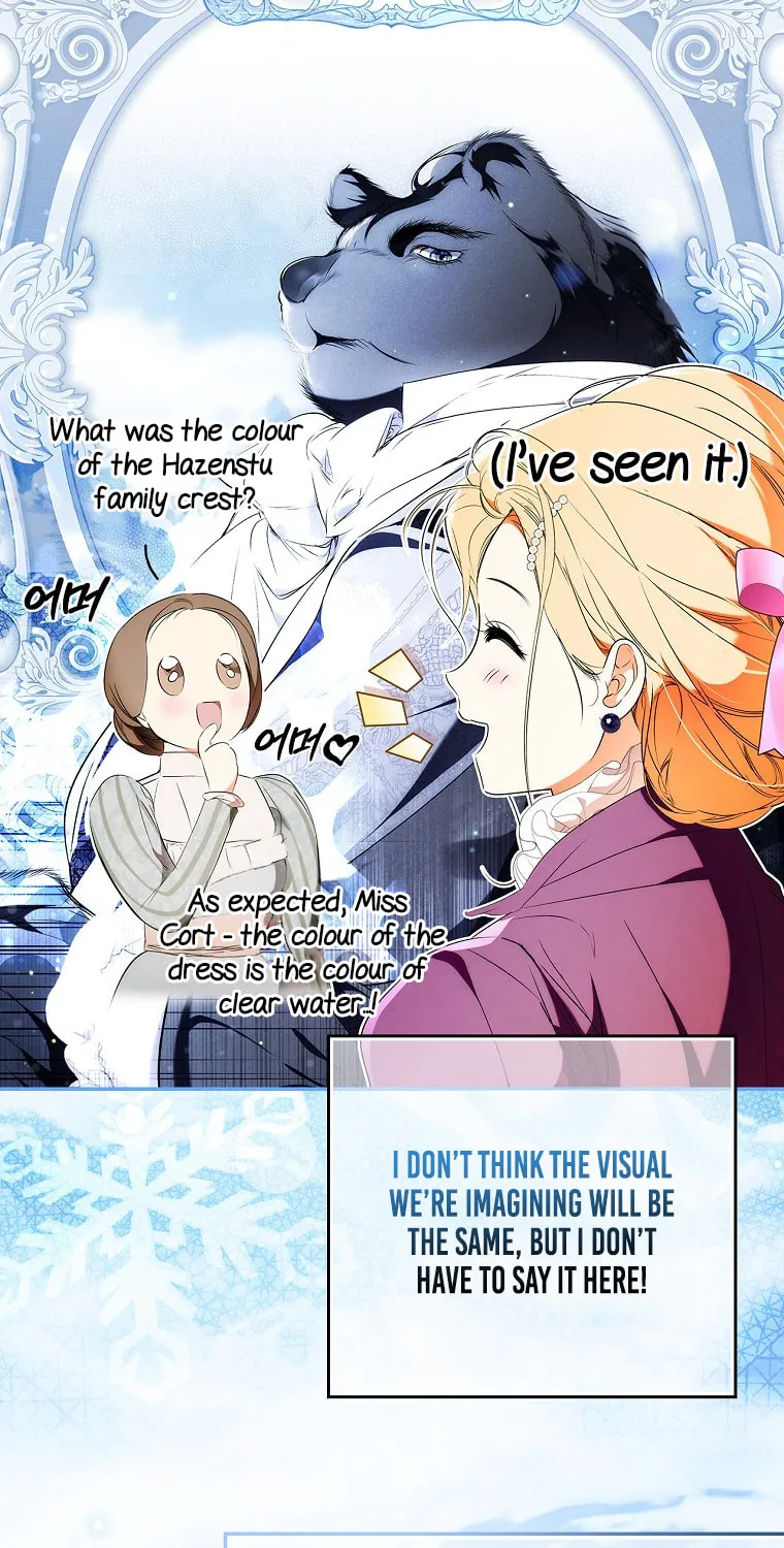 Secret Lady Chapter 96 page 41 - 