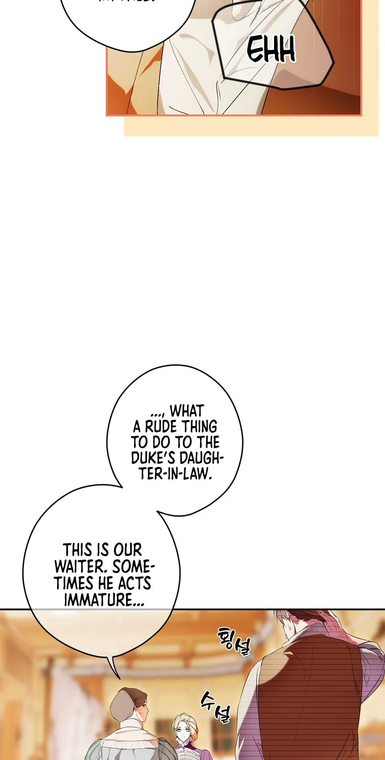 Secret Lady Chapter 96 page 48 - 