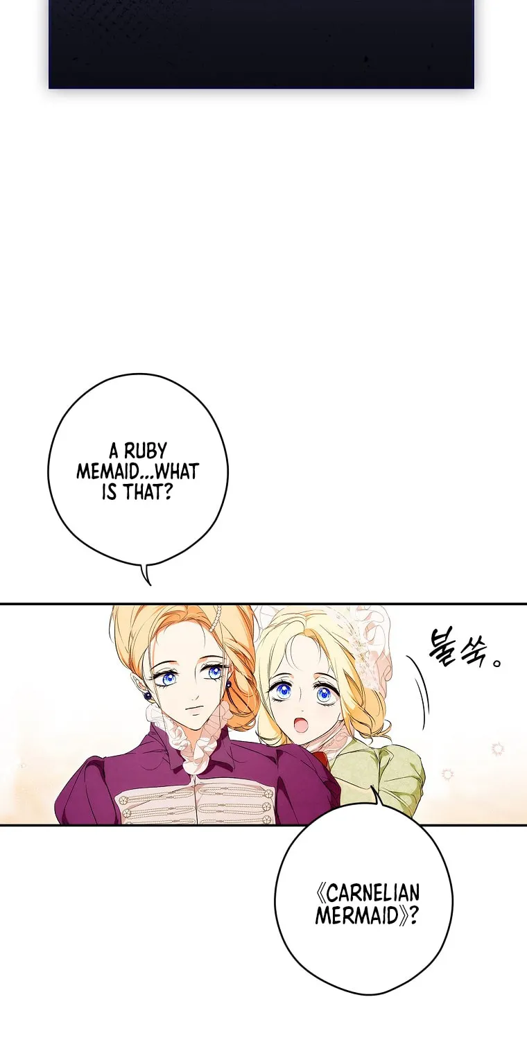 Secret Lady Chapter 96 page 50 - 