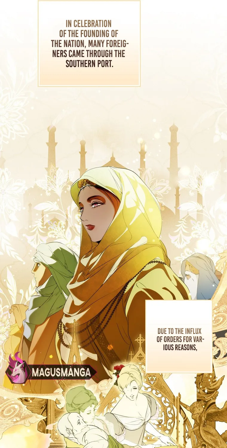 Secret Lady Chapter 96 page 6 - 