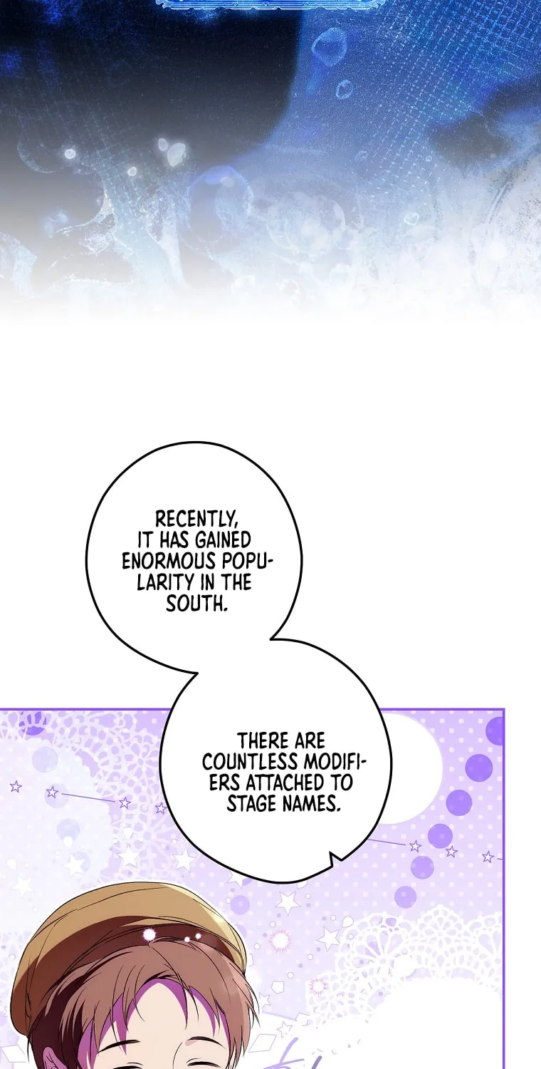 Secret Lady Chapter 96 page 55 - 