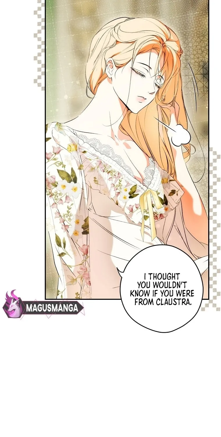Secret Lady Chapter 97 page 15 - 