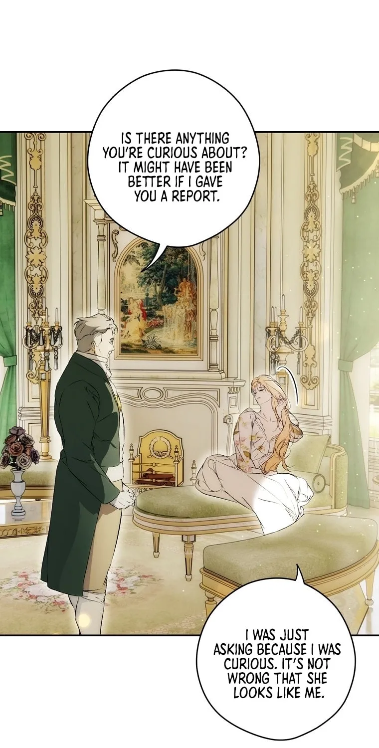 Secret Lady Chapter 97 page 16 - 